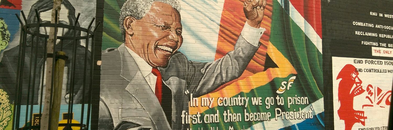 Shaheen DMachine banner