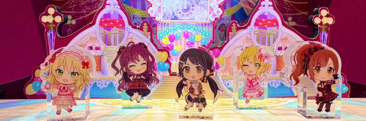 カーズ banner