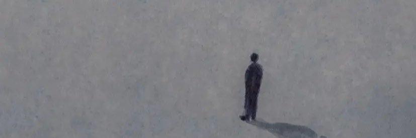 invalid banner