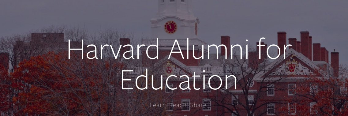 HarvardAlumForEd banner