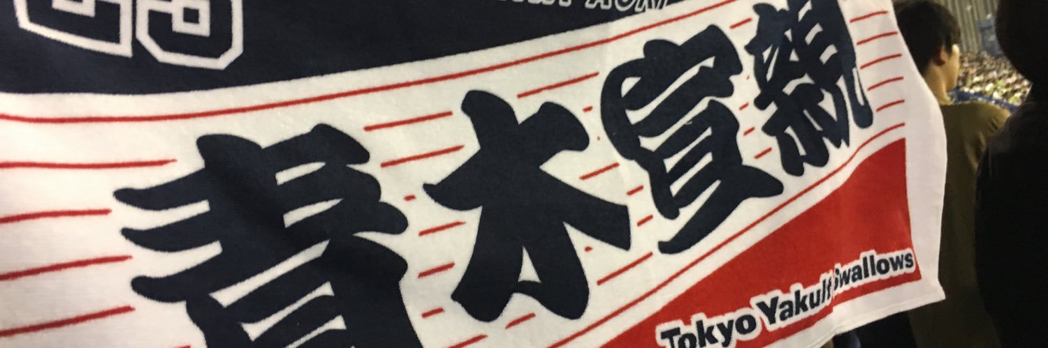 MFlzb's profile banner image