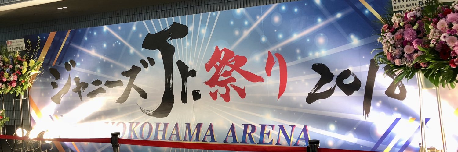 4KMFT's profile banner image