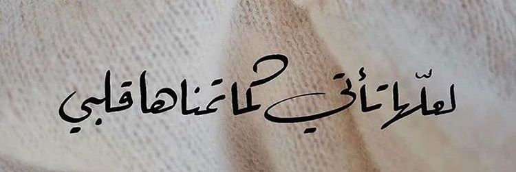 dodoo_93's profile banner image