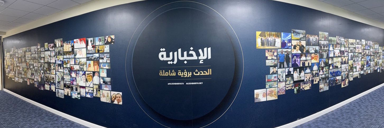 محمد الخديدي 🎙🇸🇦 banner