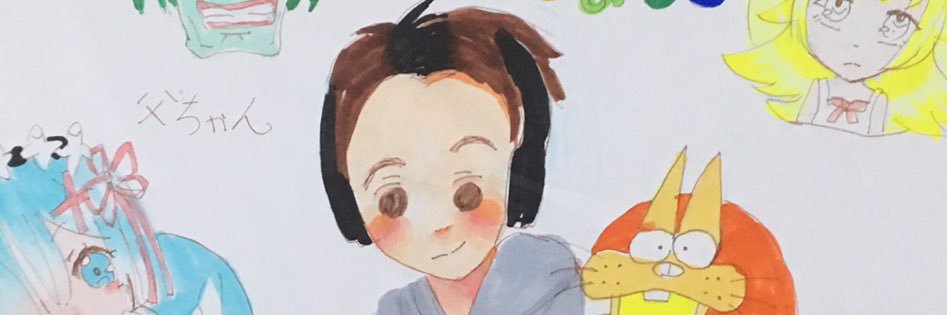 Uncle_4_3's profile banner image