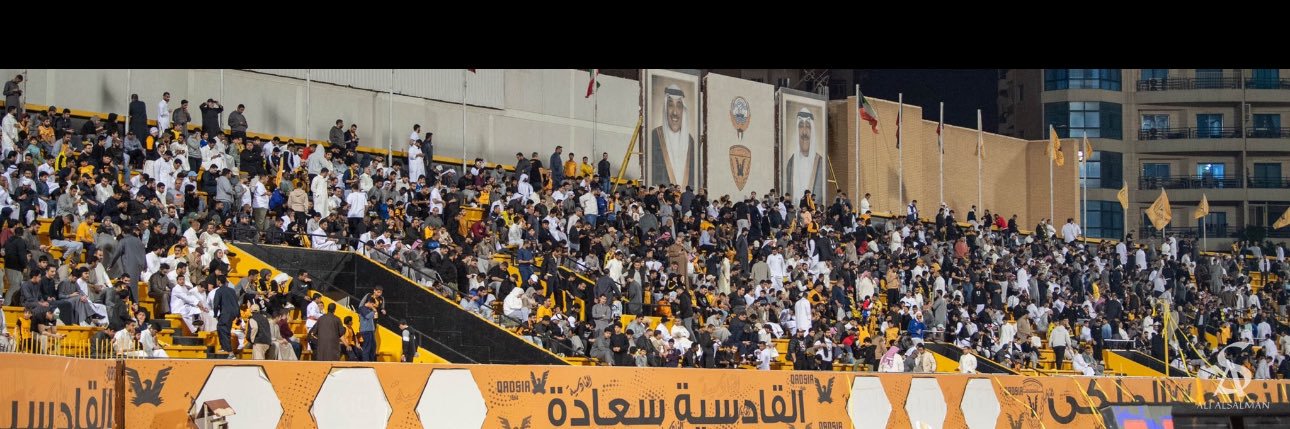 abdullah |عبدالله banner