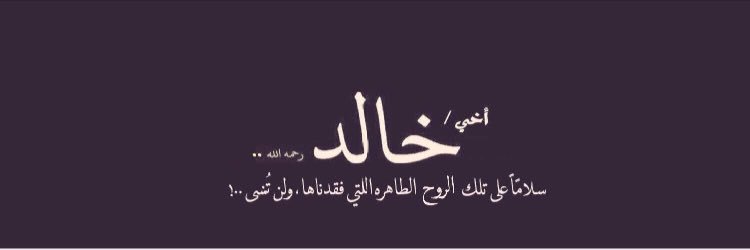 aktfa_77's profile banner image