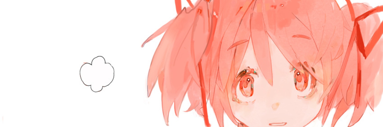 CuteEmma23's profile banner image
