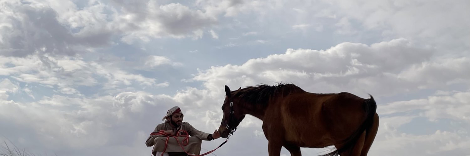 Hamood2098's profile banner image