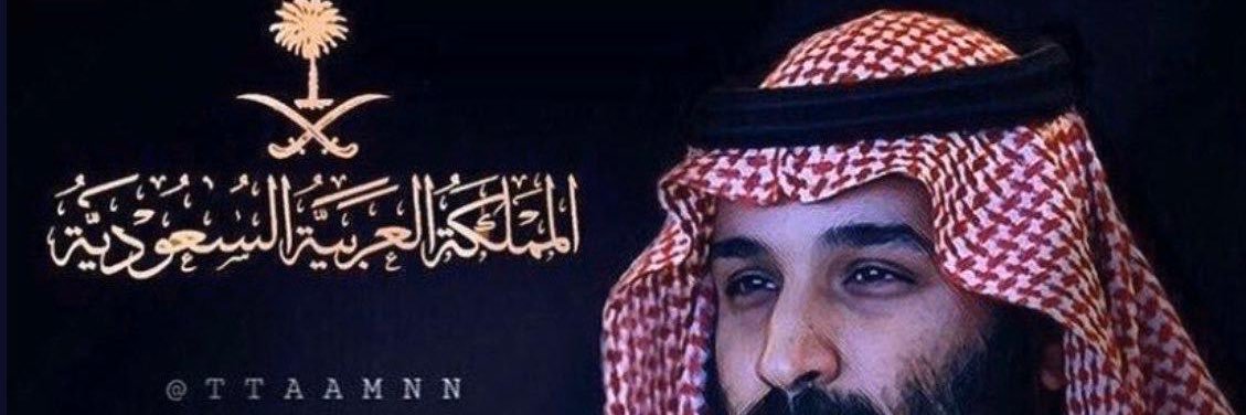 3wad_abdullah's profile banner image