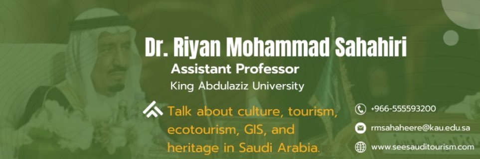 Rayan_sahaheree's profile banner image