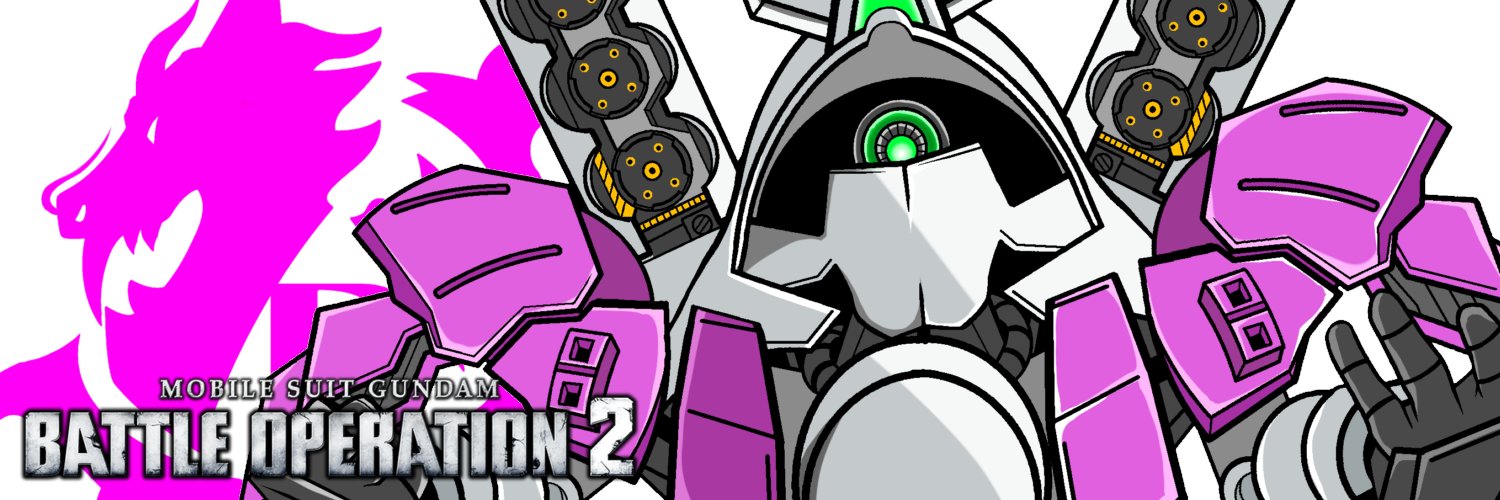 『Brt』龍神(悪魔の鉄槌) banner