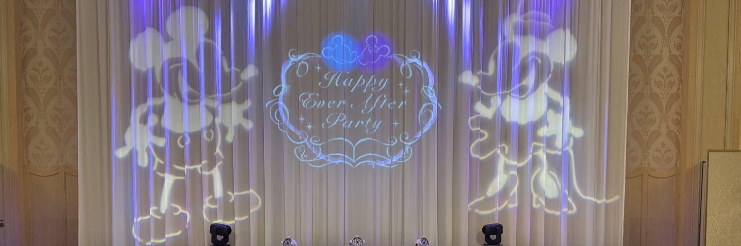 YUK1041's profile banner image