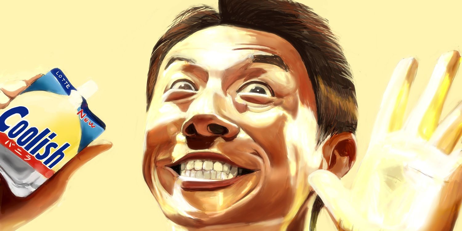 ta_tyann519's profile banner image