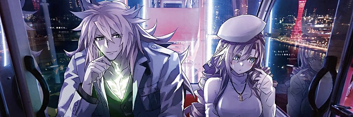 moonlit39214's profile banner image