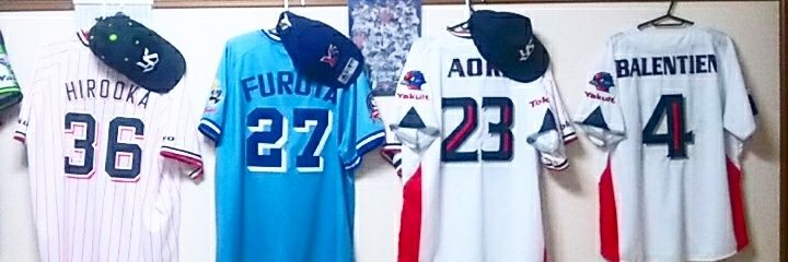 FixSoun's profile banner image