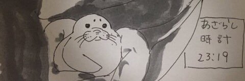 yasutoho's profile banner image