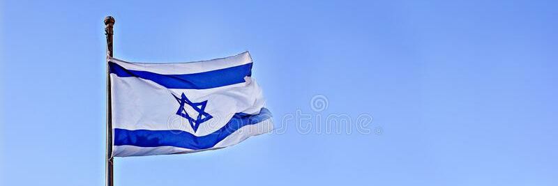ShalomIsrael86's profile banner image