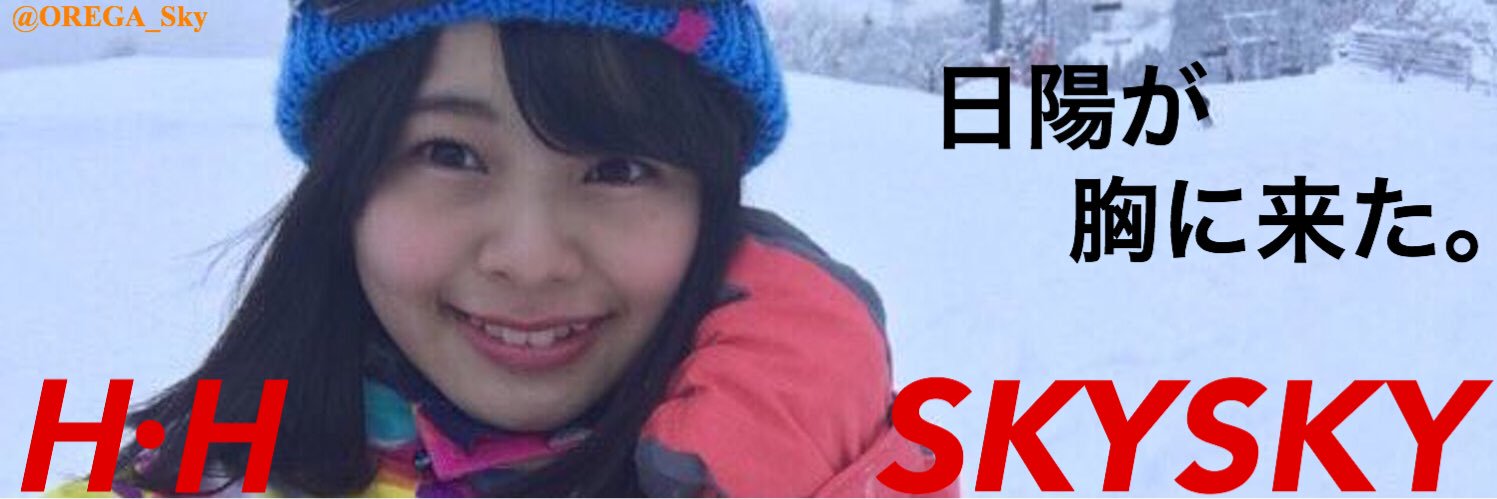 ORENO_HINATAN's profile banner image