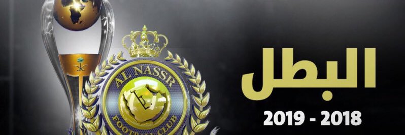 faisal40609's profile banner image