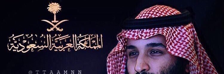 alim3h's profile banner image