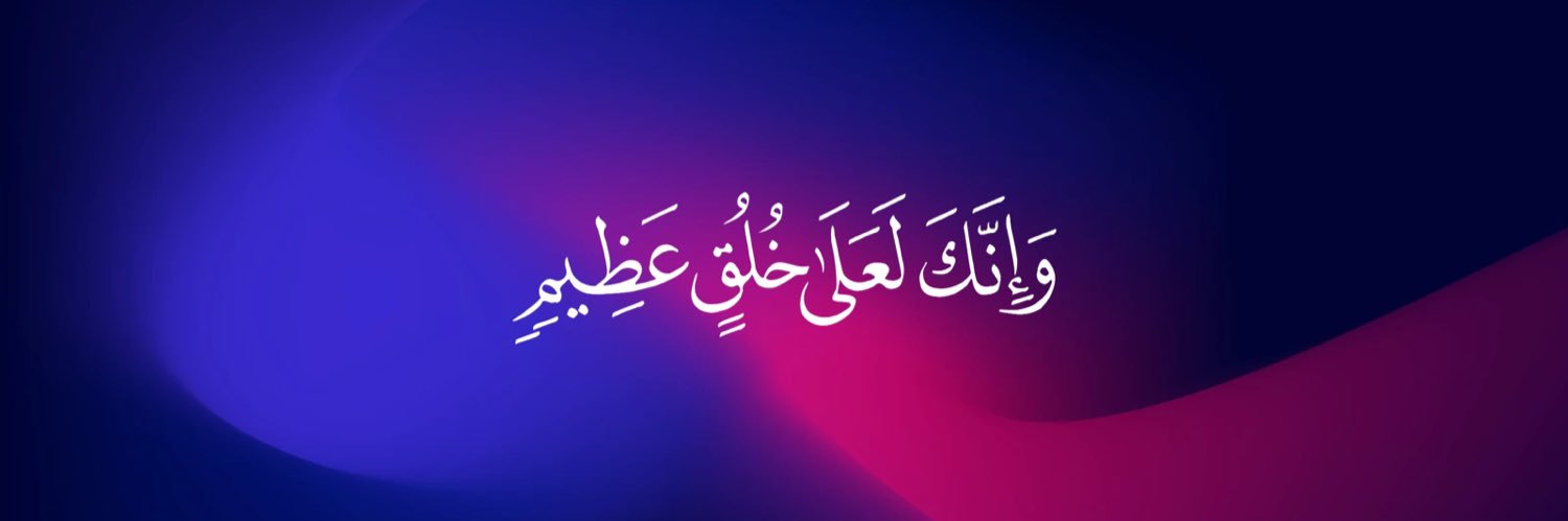 rn_meshal's profile banner image
