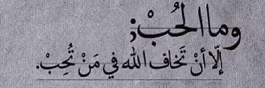 محسن علي banner