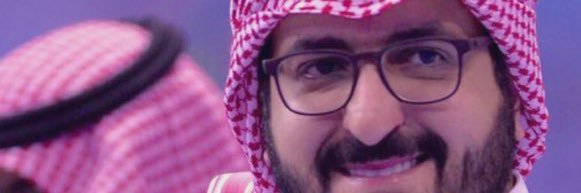 ﮼سعد ﮼بن ﮼محمد 💎 (💛💙) عميد العالمية banner