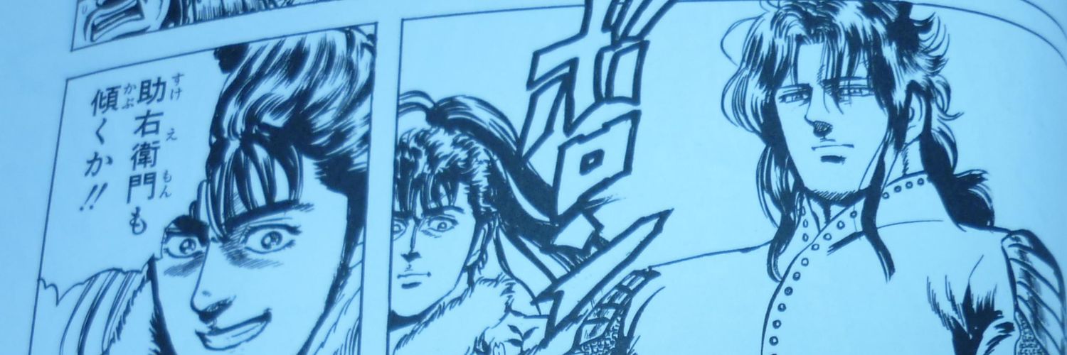takataka5622's profile banner image