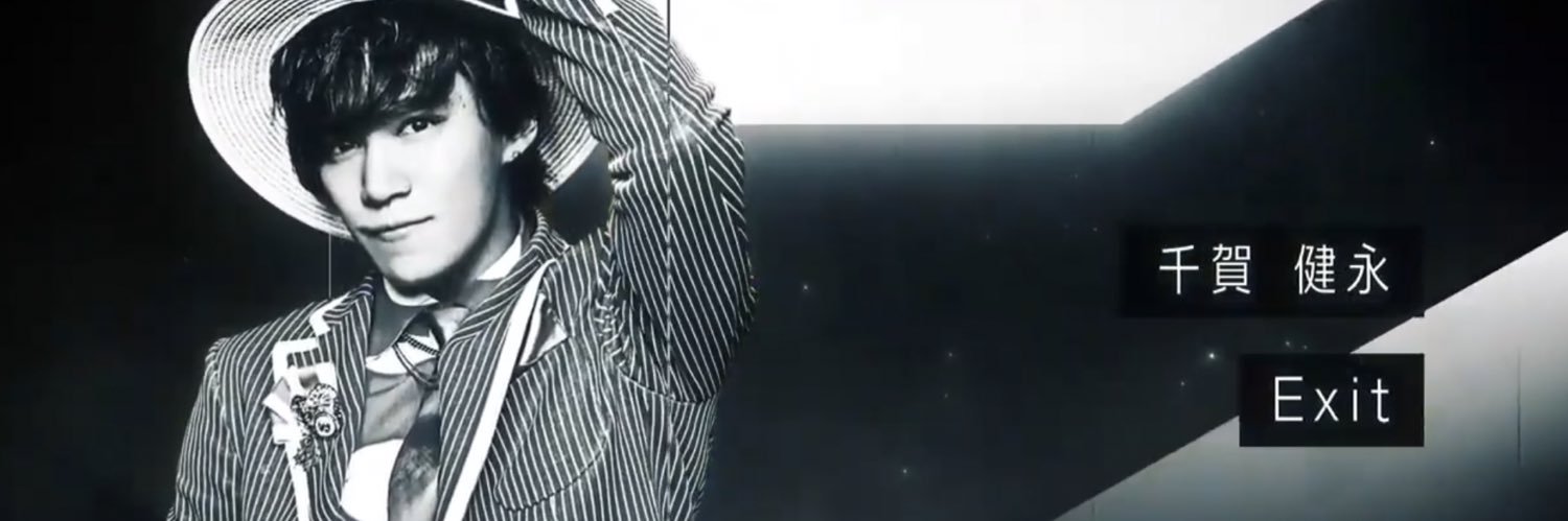 sen_chun8's profile banner image
