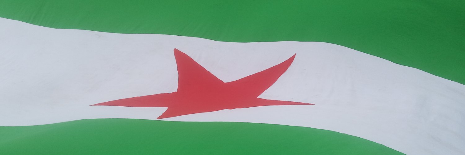 J. Rincón banner