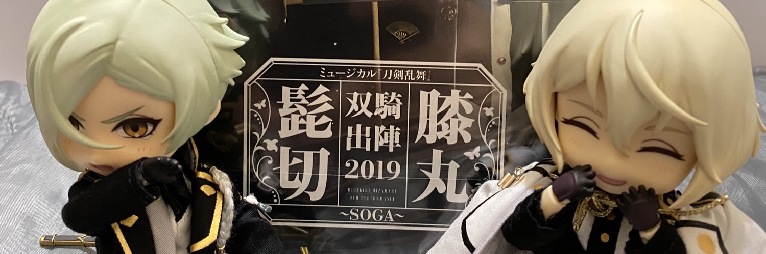 野君 🔥アモーレ🔥 banner