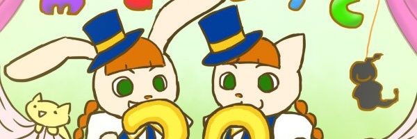 goeta7's profile banner image