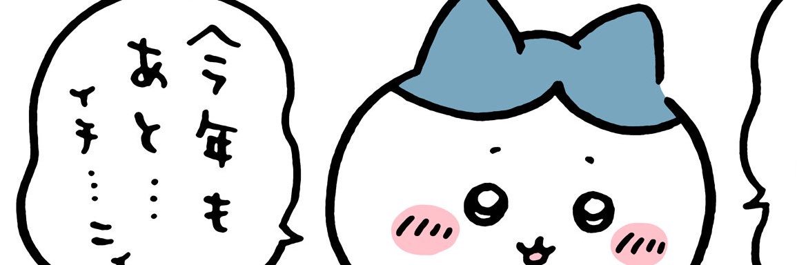 FAB6_'s profile banner image