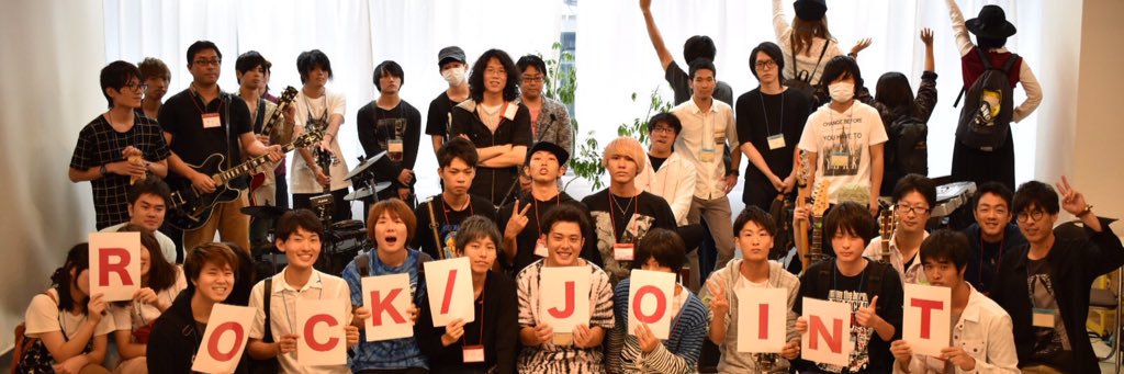 むかえ@バンドメンバー募集マッチングアプリ作った banner