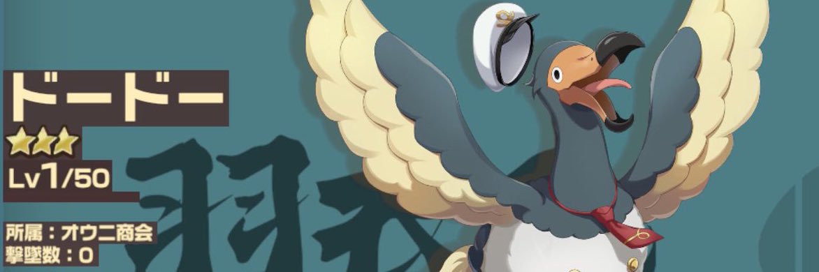 babflou's profile banner image