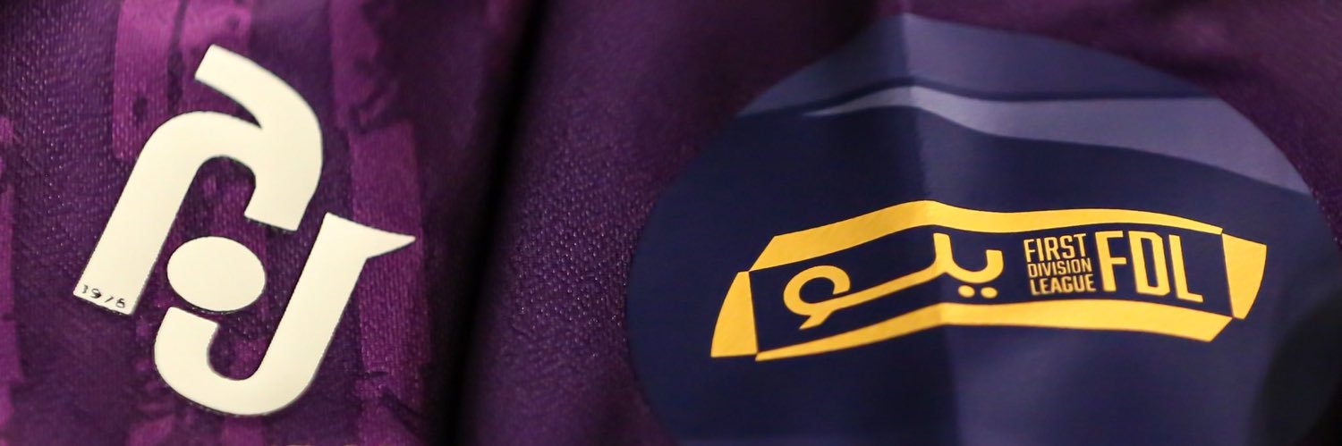 زياد السالم banner