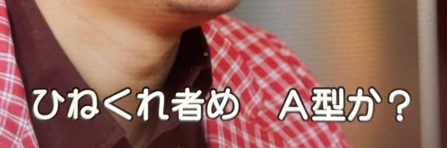 you_Colosseum's profile banner image