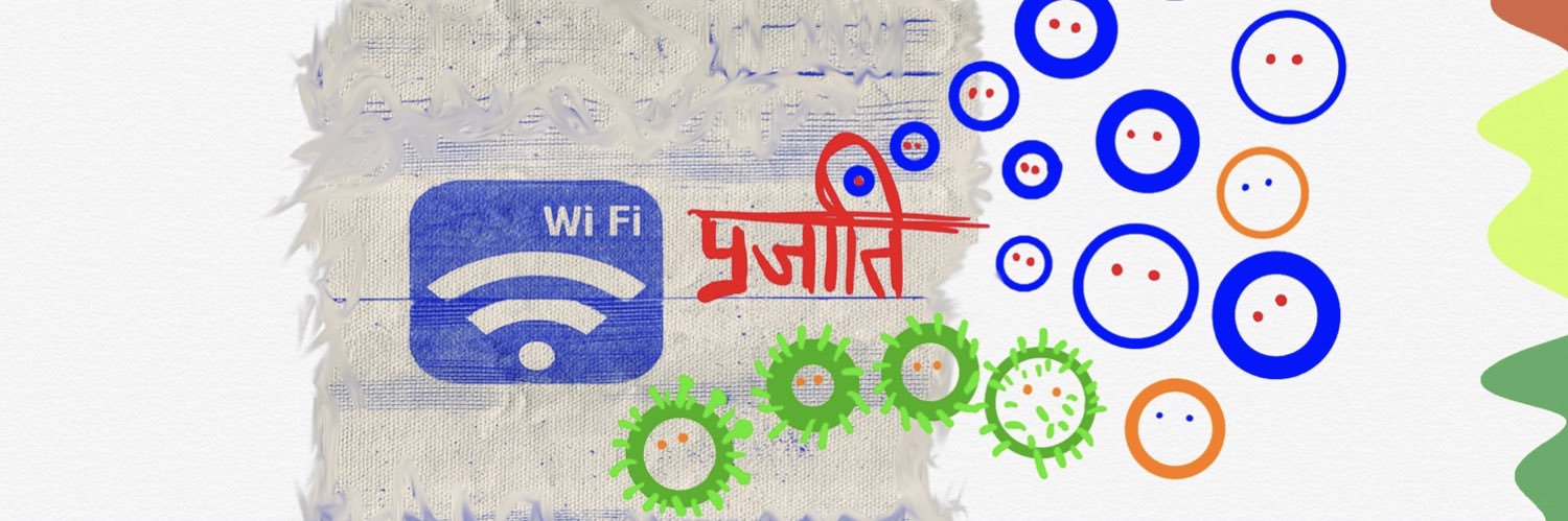 Siddharth Tripathi / SidTree banner