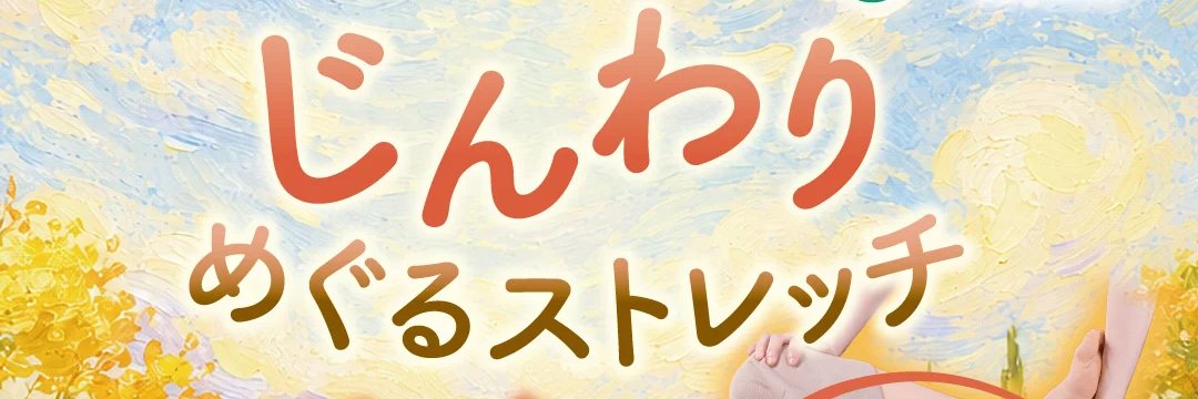 raffine394's profile banner image