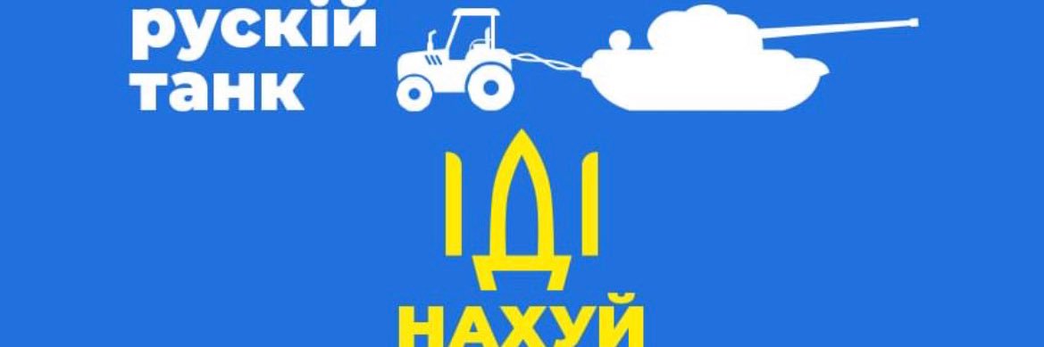 Tagrim's profile banner image