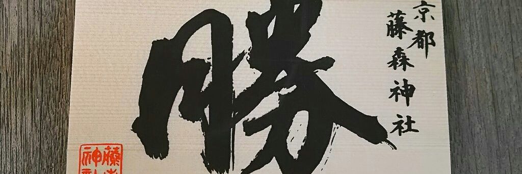 MeMe_stage's profile banner image
