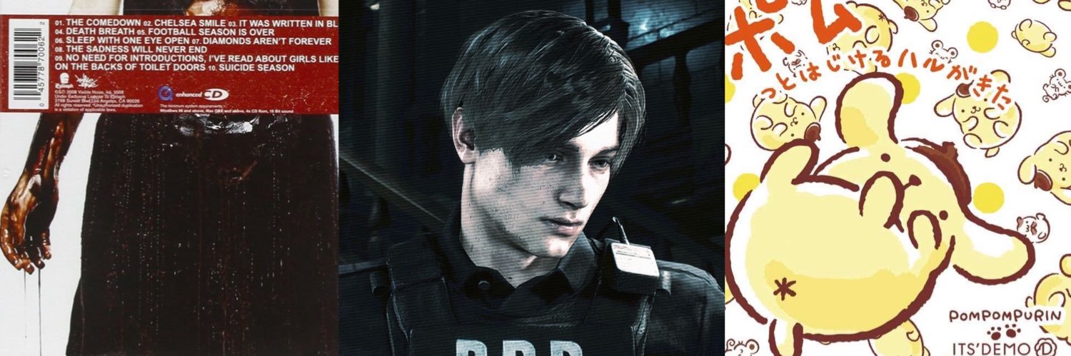 la e milhos | re9uiem banner