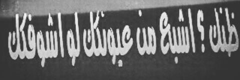 a6610431's profile banner image