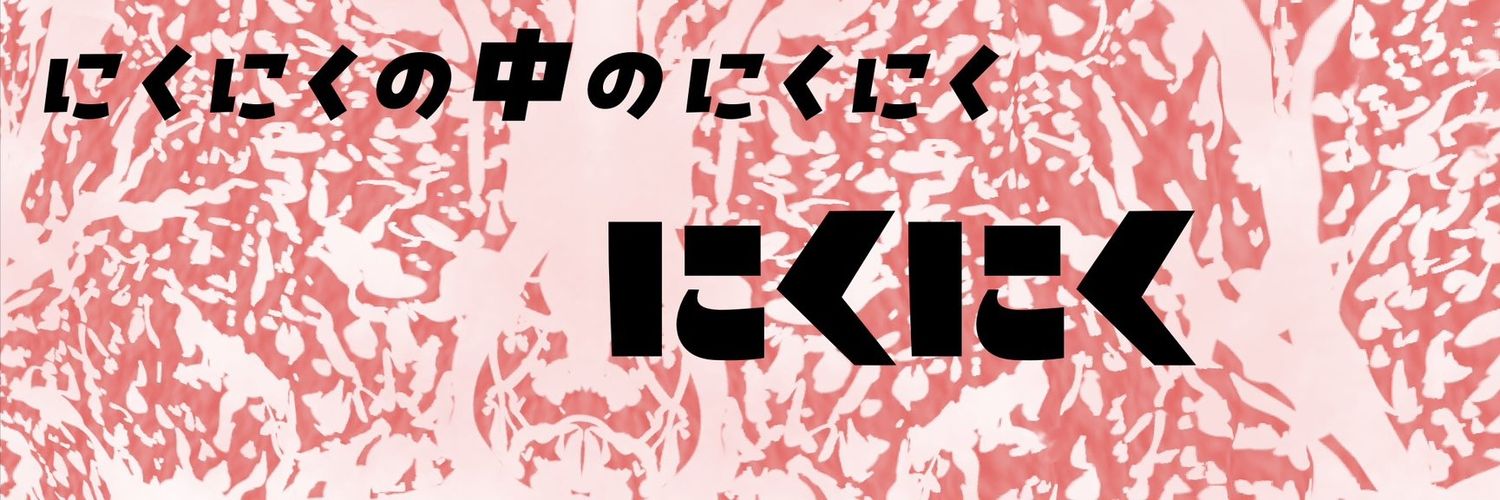 2929_831's profile banner image