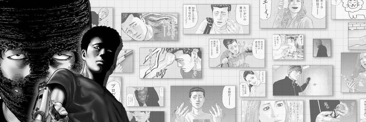 soap325's profile banner image