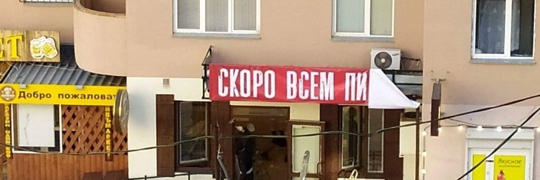 npc_capybara's profile banner image