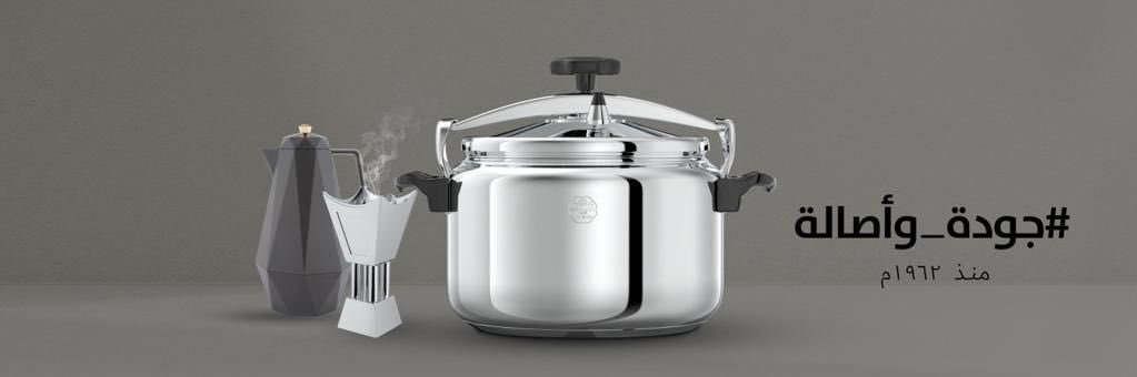 شركة السيف banner