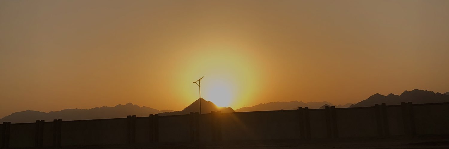 EminlerSema's profile banner image