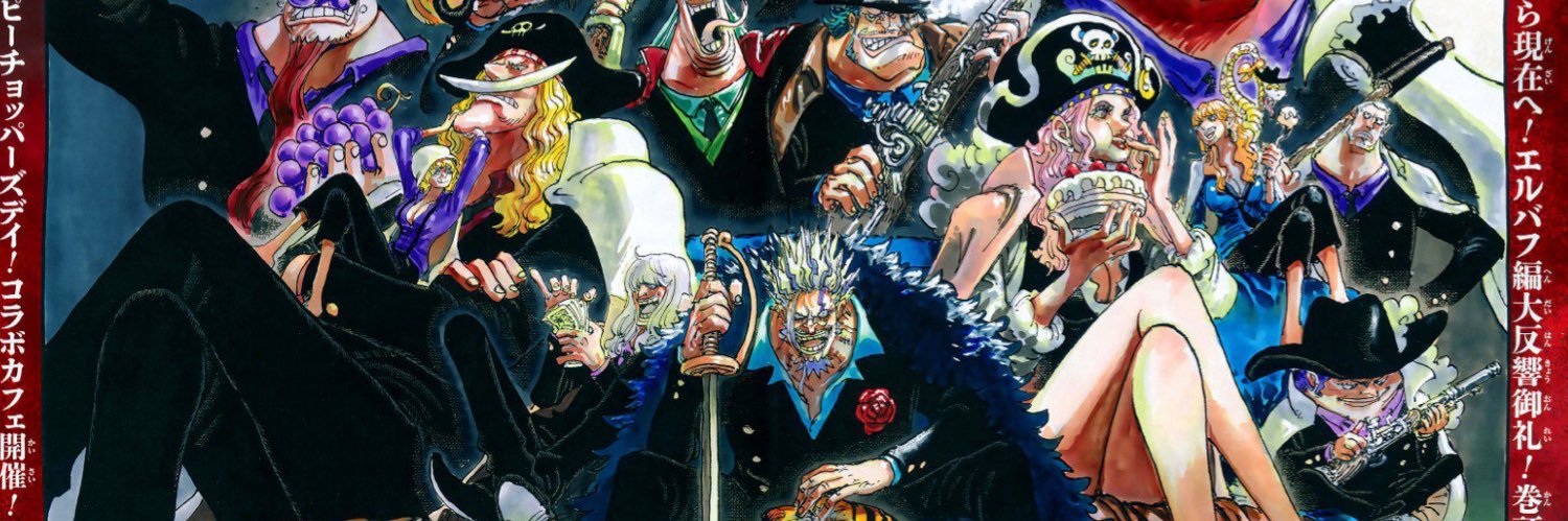 armanose's profile banner image